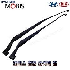 Фото важель склоочисника 98311D9000 HYUNDAI/KIA/MOBIS 98311D9000 MOBIS 98311D9000 MOBIS Важель склоочисника 98311D9000 HYUNDAI/KIA/MOBIS