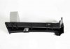 НАКЛАДКА ЛВА БАМПЕРА ЗАДНЕГО B14 57731AJ030 SUBARU