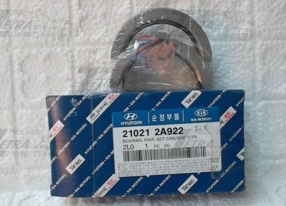 210202A953 MOBIS Ціна з доставкою з Кореї Вкладыши коренные центральные ACCENT/Verna