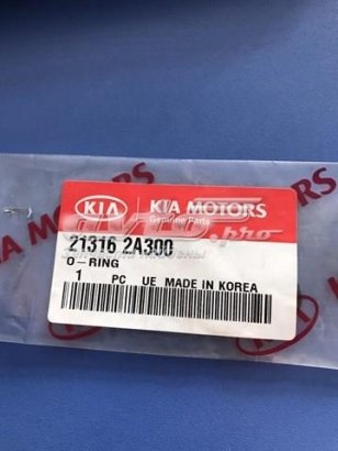Кольцо уплотнительное 213162A300 HYUNDAI/KIA/MOBIS