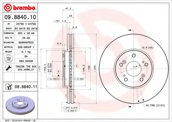 09884011 BREMBO (Германия) Диск торм. окраш. Fr HO Accord 03- 09884011 BREMBO