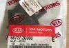 Тримач торм. 587272D000 HYUNDAI/KIA/MOBIS