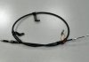 Трос ручника правый 597701F200DS HYUNDAI/KIA/MOBIS