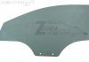 Стекло передней двери 824100U010 HYUNDAI/KIA/MOBIS