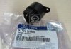 971275H000 MOBIS Выключатель отопителя 971275H000 HYUNDAI/KIA/MOBIS (фото 2)