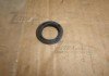 Уплотнительное Кольцо MF40117155 HYUNDAI/KIA/MOBIS