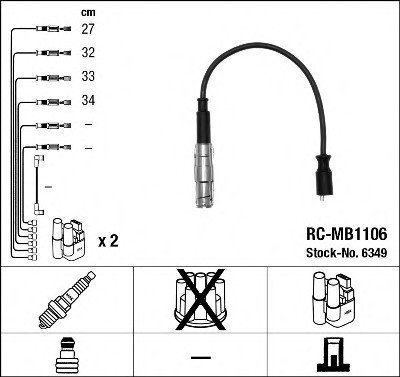 RCMB1106 NGK Комплект дротів запалювання (вир-во NGK)