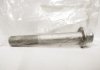 БОЛТ 85Х17Х12 \ BOLT FLG M12X85 901000244 SUBARU