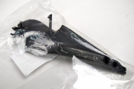 91423AG000 SUBARU Накладка рычага стеклоочистителя 91423AG000 SUBARU
