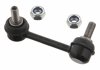 Стойка стабилизатора, задняя правая 85928051 SWAG