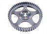 Ціна з доставкою з Кореї Шестерня распредвала VERNA 1.3/1.5 SOHC