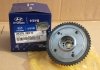 Шестерня распредвала 243702E010 HYUNDAI/KIA/MOBIS