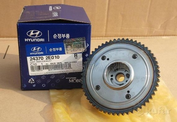 Шестерня распредвала 243702E010 HYUNDAI/KIA/MOBIS