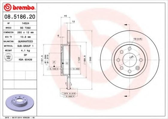 08518620 BREMBO (Германия) Диск тормозной Standard | перед | 08518620 BREMBO