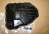 Масляний піддон акпп 4528002400 HYUNDAI/KIA/MOBIS