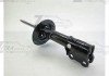 Амортизатор подвески 546513R021 HYUNDAI/KIA/MOBIS