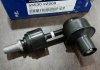 Стойка стабилизатора заднего левая ( 55530-2Z000 ) AZERA 11~ 555302Z000