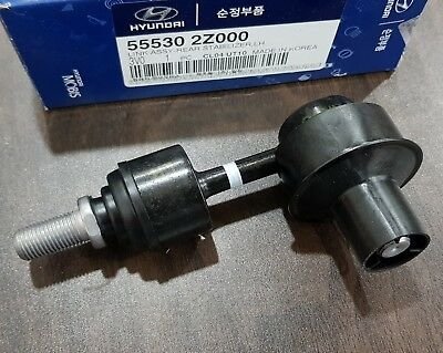 Стойка стабилизатора заднего левая ( 55530-2Z000 ) AZERA 11~ 555302Z000