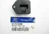 Петля засувки капота 811792D000 HYUNDAI/KIA/MOBIS