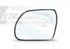 СТЕКЛО ЗЕРКАЛА ДВЕРИ 87611B8030 HYUNDAI/KIA/MOBIS