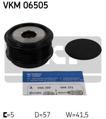 Фото шкив генератора, hy i20.i30.ix35 08- VKM06505 SKF VKM06505 SKF VKM06505 SKF Шкив генератора, hy i20.i30.ix35 08- VKM06505 SKF