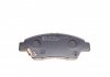 KBP2045 KAVO (Нидерланды) К-т торм. колодок Fr Honda 08- KBP2045 KAVO PARTS (фото 2)