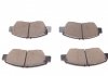 KBP2045 KAVO (Нидерланды) К-т торм. колодок Fr Honda 08- KBP2045 KAVO PARTS (фото 8)