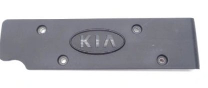 Фото ціна з доставкою з Кореї Накладка-ROCKER CTR <> * KIA,HYUNDAI 224052B010 MOBIS 224052B010 MOBIS Ціна з доставкою з Кореї Накладка-ROCKER CTR <> * KIA,HYUNDAI