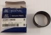 Підшипник роликовий 4328539060 HYUNDAI/KIA/MOBIS