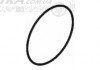 Кольцо уплотнитильное 456113B000