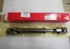 ВАЛ РУЛЬОВОЇ КОЛОНКИ 56400C5000 HYUNDAI/KIA/MOBIS