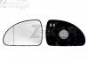 Стекло зеркала лев. 876111H050 HYUNDAI/KIA/MOBIS