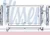 Радиатор VW TIGUAN 1.4TSI MT 65335 65335 NISSENS