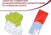 Прокладки головки блока комплект 418623P CORTECO