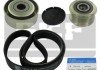 Механизм свободного хода генератора VKM03302 SKF