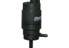 МОТОР Омывателя ELECTRIX, DK 1498500100 JP-GROUP