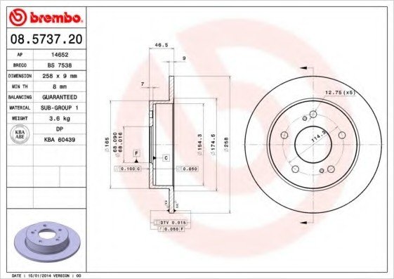 08573720 BREMBO (Германия) Диск тормозной Standard | зад | 08573720 BREMBO