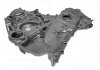 Кришка приводу ГРМ 213513L110 HYUNDAI/KIA/MOBIS