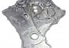 Кришка приводу ГРМ 213513C531 HYUNDAI/KIA/MOBIS