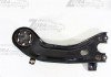 Рычаг задний левый 552702W150 HYUNDAI/KIA/MOBIS
