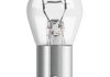 Ціна з доставкою з Кореї BULB