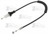 Тросик замка двери 813712R000 HYUNDAI/KIA/MOBIS