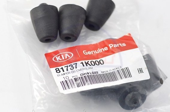 Отбойник крышки багажника Hyundai-Kia 817371K000