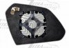 ЗЕРКАЛО ЛВЕЕ СТЕКЛО 87611C1030 HYUNDAI/KIA/MOBIS