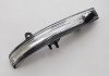 Покажчик повороту 876143S100 HYUNDAI/KIA/MOBIS