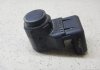 Датчик парковки 95720C5050BK1 HYUNDAI/KIA/MOBIS