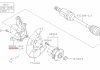 Поворот. кулак SUBARU 28313AG030