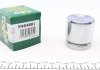 Ремкомплект тормозного суппорта P464801 FRENKIT
