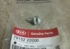 Болт петлі капота 7915222000 HYUNDAI/KIA/MOBIS