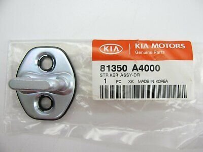 81350A4000 MOBIS Петля замку двері 81350A4000 HYUNDAI/KIA/MOBIS